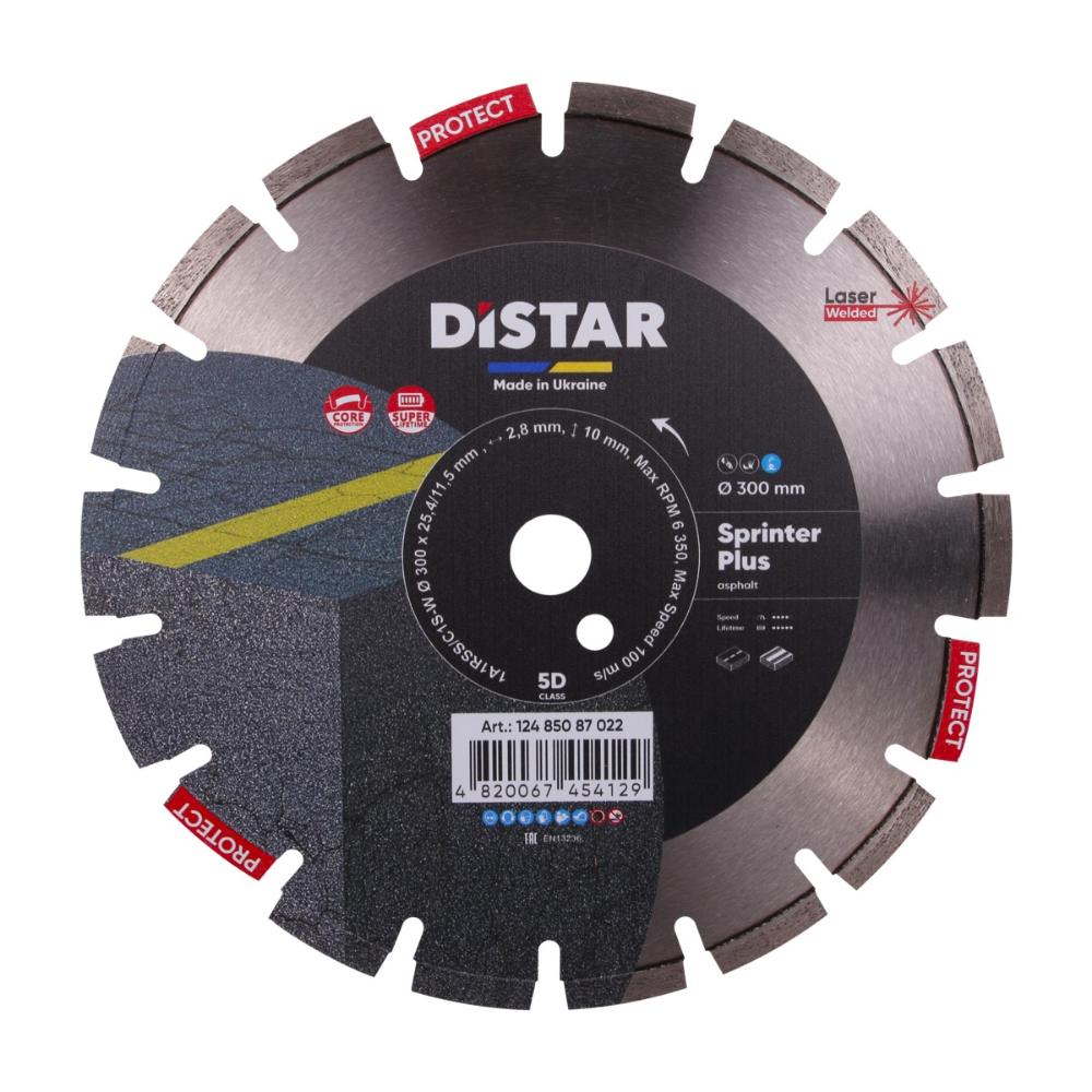 Διαμαντόδισκος Ασφάλτου Sprinter Plus 300x2,8/1,8x10x25,4 Distar