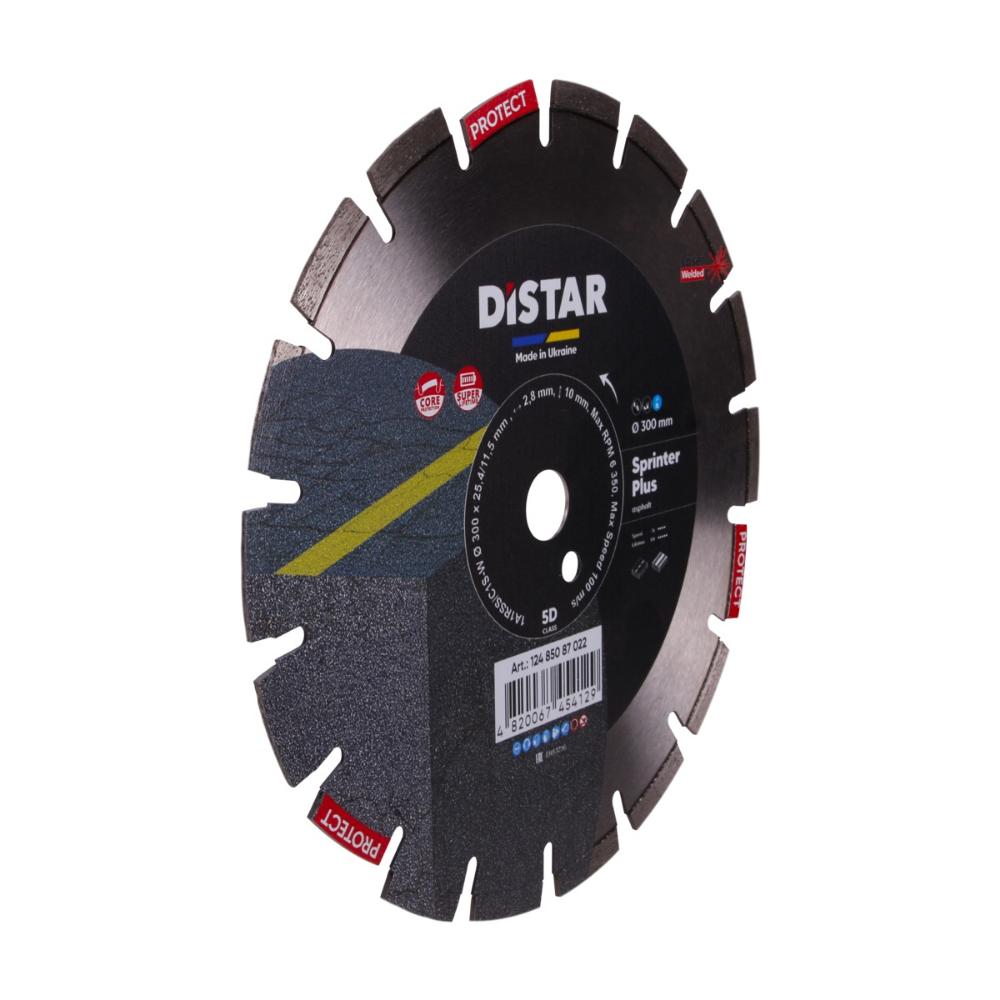 Διαμαντόδισκος Ασφάλτου Sprinter Plus 300x2,8/1,8x10x25,4 Distar