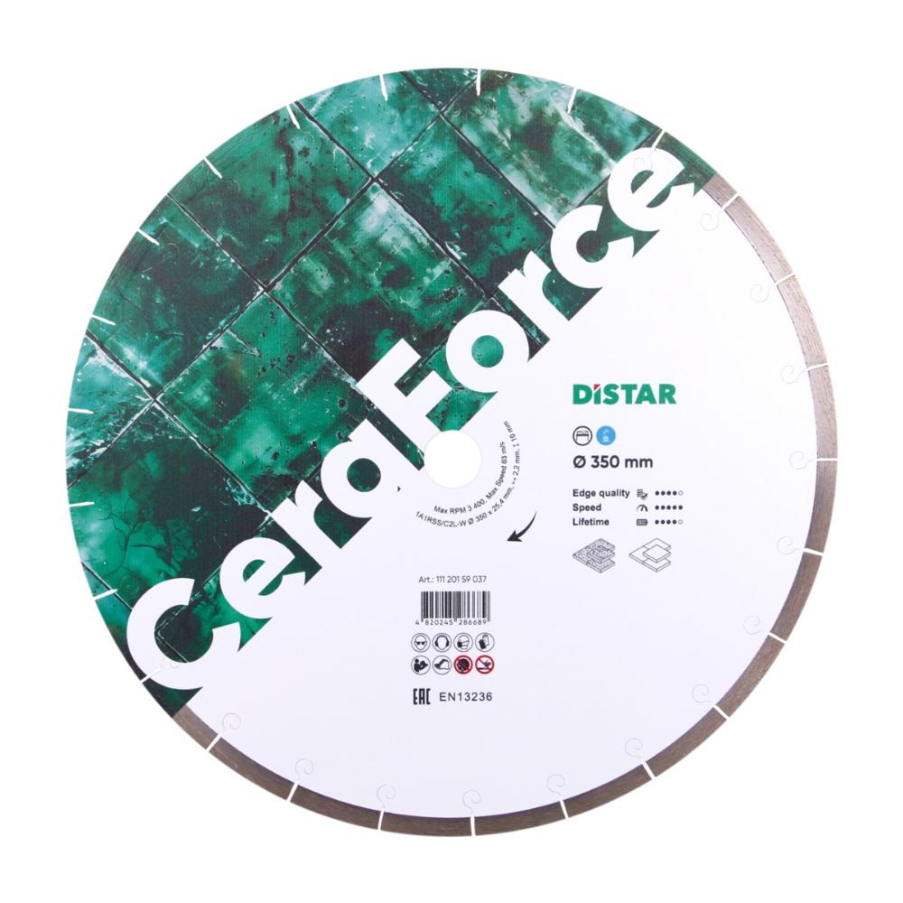Διαμαντόδισκος Ηλεκτρικού Πάγκου Υγρής Κοπής Για Πορσελάνη 350x2.2x25.4mm CeraForce Distar
