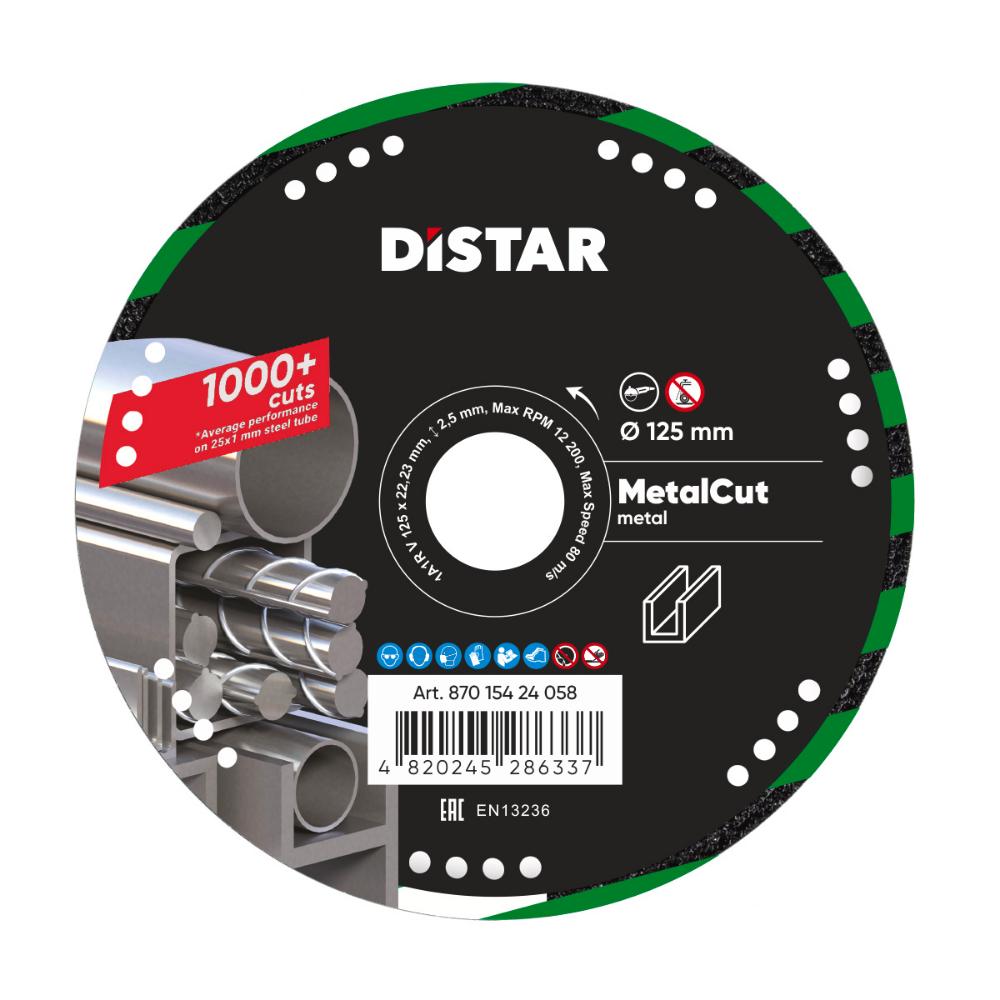 Διαμαντόδισκος Κοπής Μετάλλων 125x1,5 MetalCut Distar