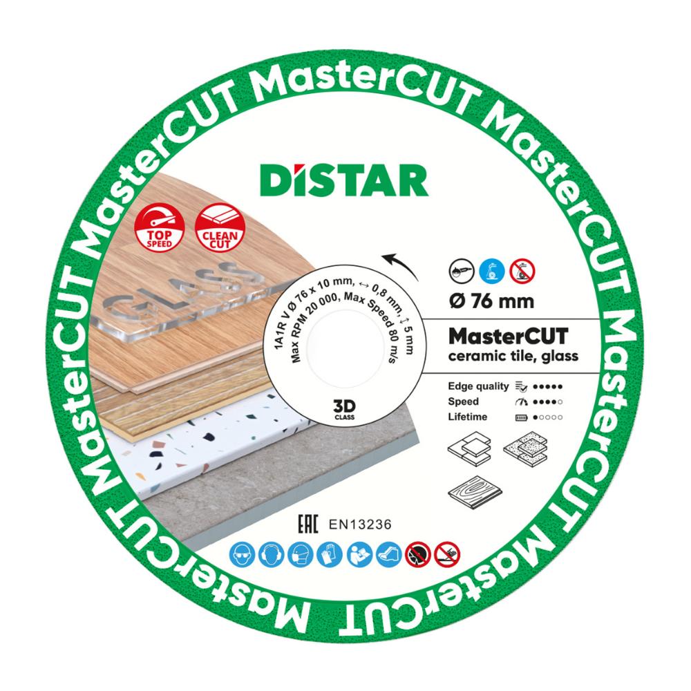 Διαμαντόδισκος Πορσελάνσης MasterCut V 76mm x 0.8x5x10 Distar
