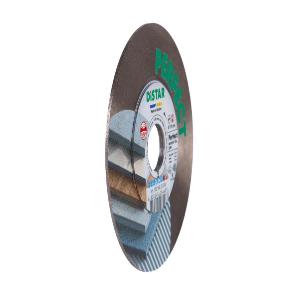 Διαμαντόδισκος Ξηρής Κοπής Για Πορσελάνη 115x1.5 Perfect Distar