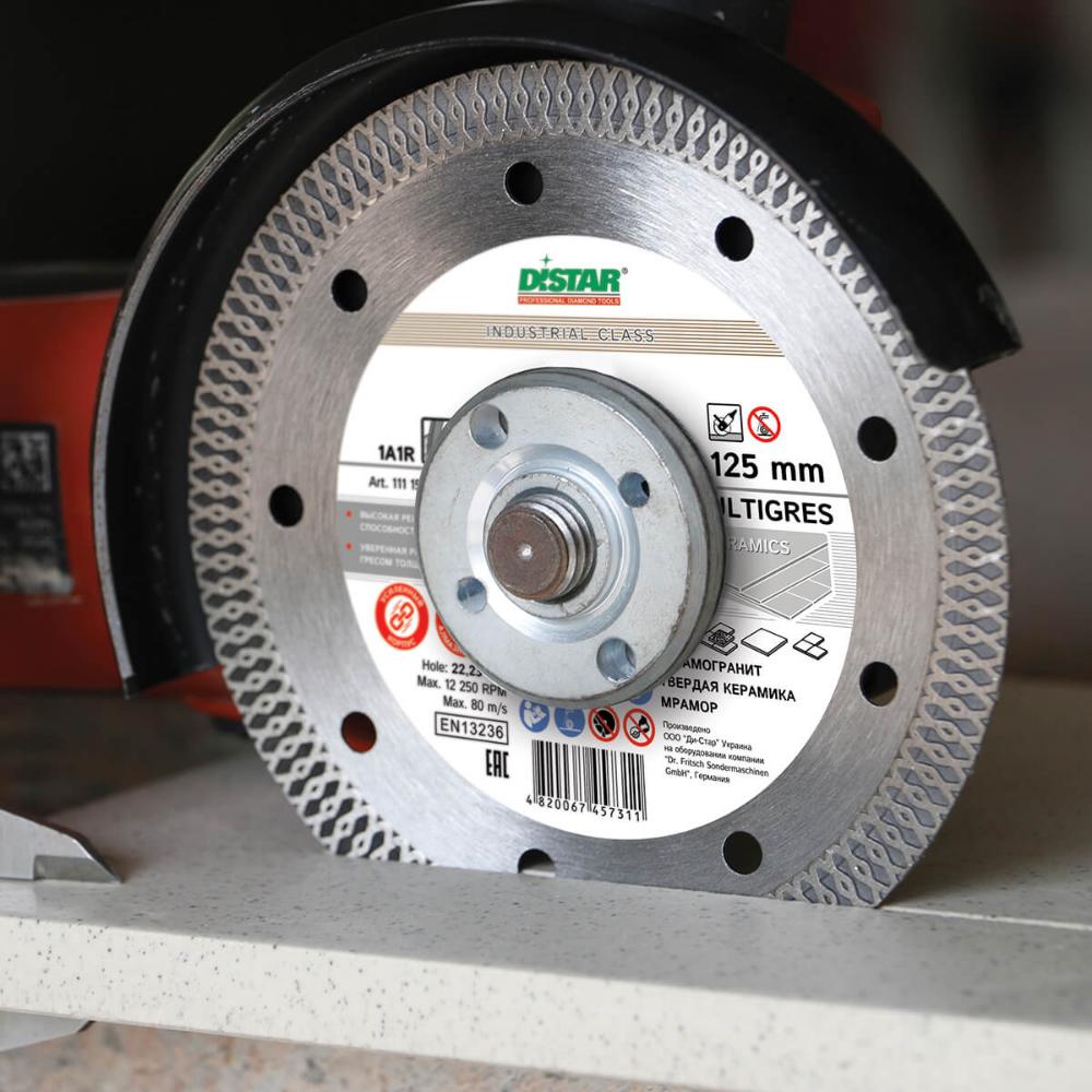Διαμαντόδισκος Ξηρής Κοπής Για Πορσελάνη 125x1.4 Multigres Distar