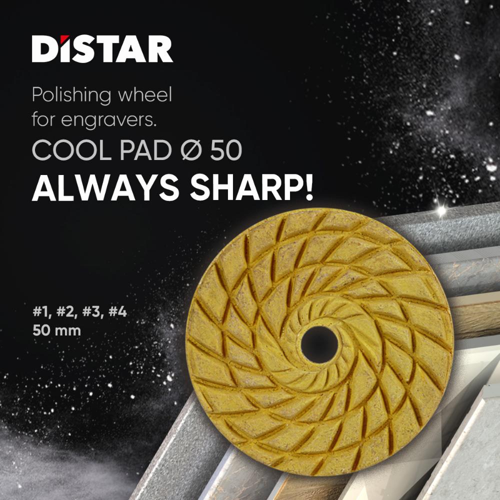 Διαμαντόδισκος Ξηρής Λείανσης 50x3x7 CoolPad #4 Distar