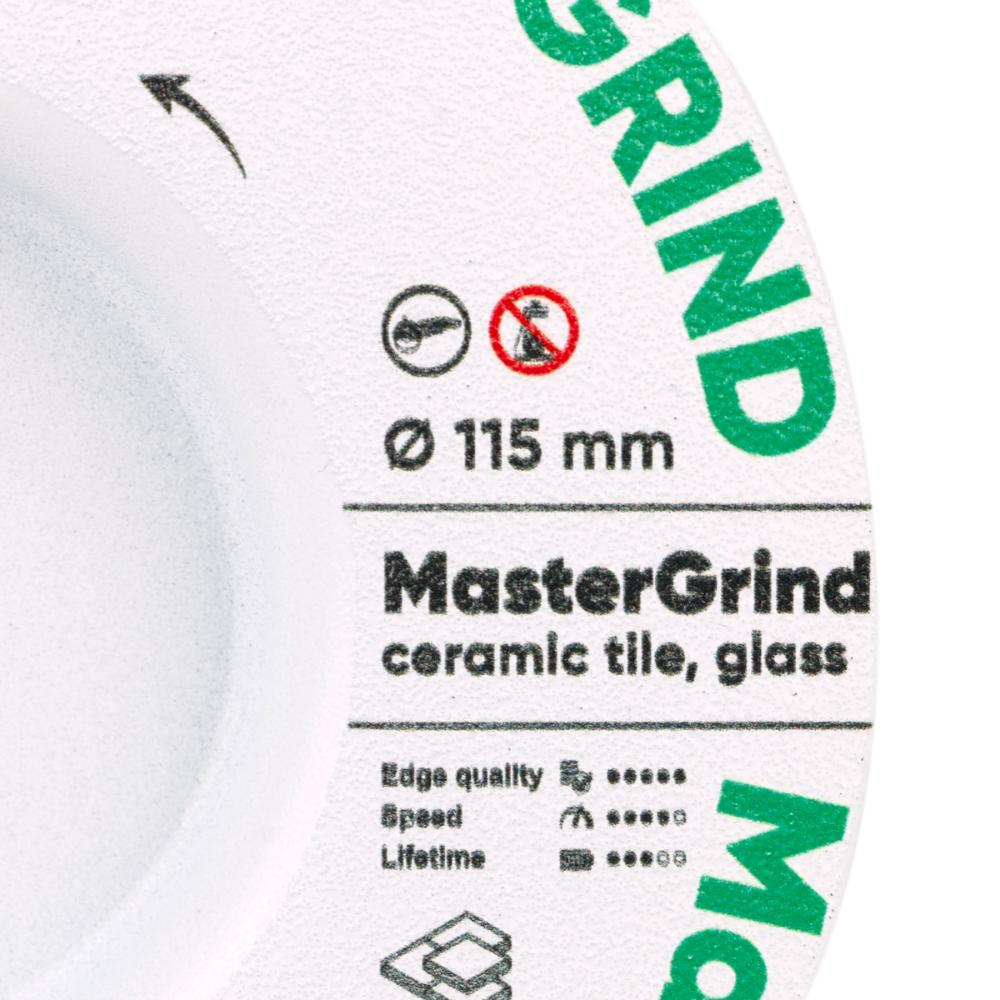 Διαμαντόδισκος Υγρής / Ξηρής Κοπής & Λείανσης Για Πορσελάνη 115x1.8 Mastergrind Distar