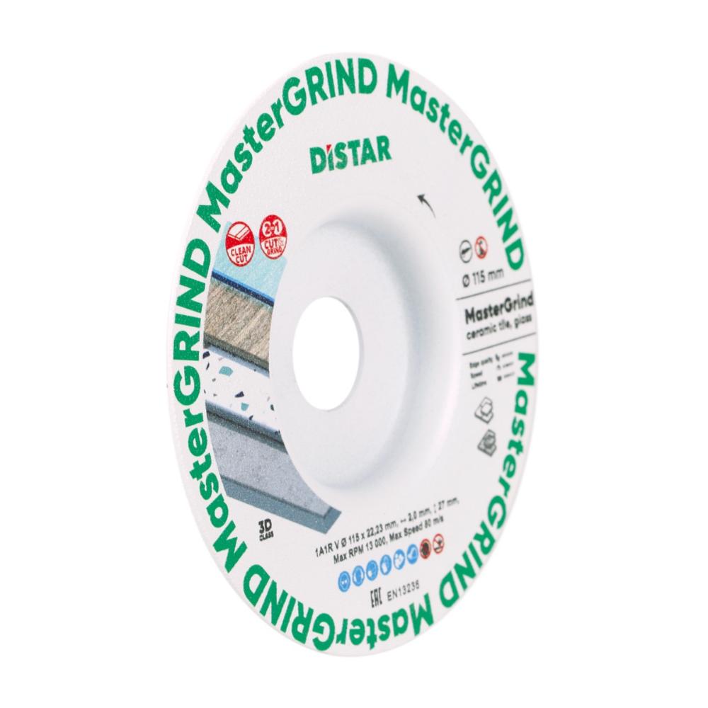 Διαμαντόδισκος Υγρής / Ξηρής Κοπής & Λείανσης Για Πορσελάνη 115x1.8 Mastergrind Distar