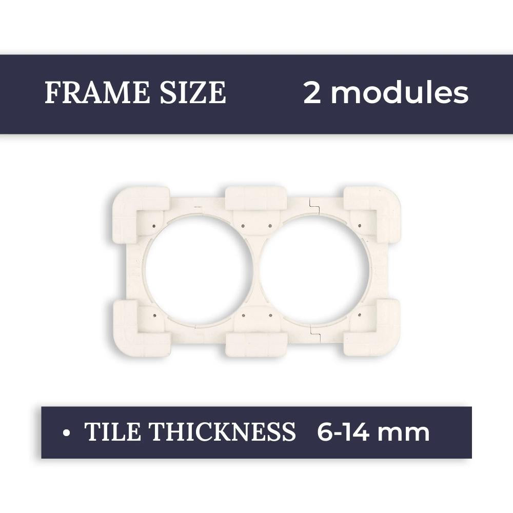 Κρυφό Module Frame Edplit Για Πρίζα ή Διακόπτη Διπλό