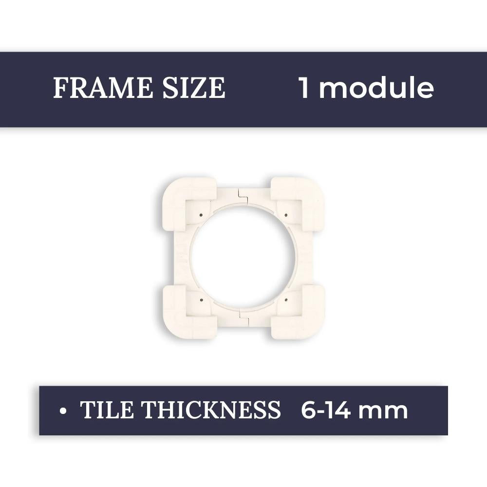 Κρυφό Module Frame Edplit Για Πρίζα ή Διακόπτη Μονό