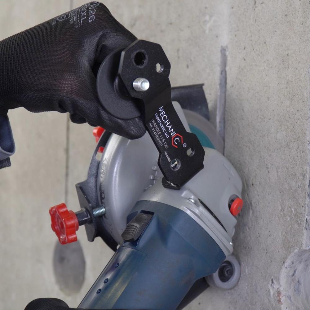 Προέκταση Για Χερούλι Γωνιακού Τροχού Handle 115-125 Distar